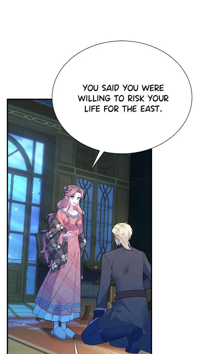 Read Cavier Falcon Princess chapter 99 image 81 on Lezhin