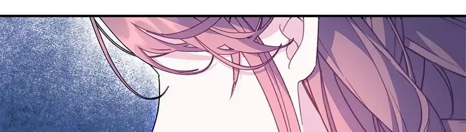 Read Cavier Falcon Princess chapter 99 image 88 on Lezhin