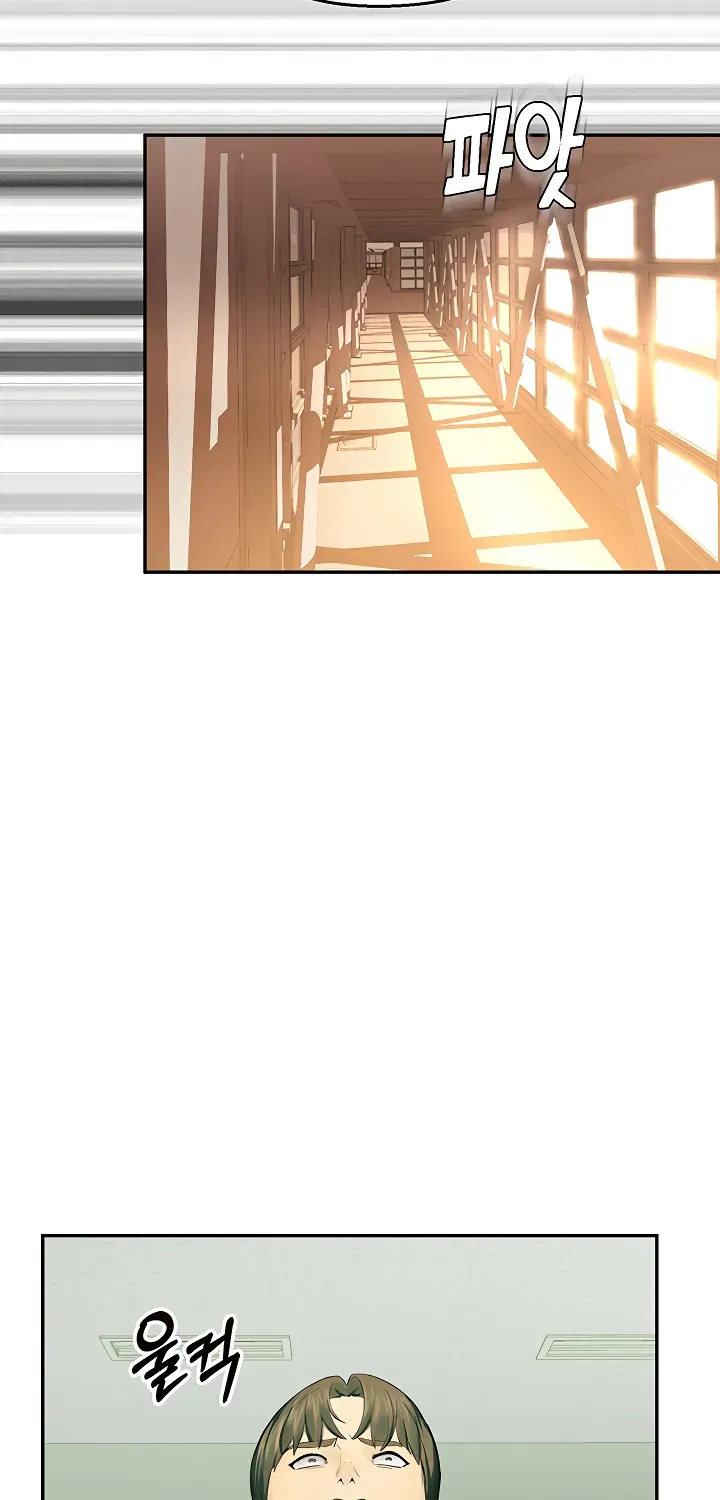 Read CCTV chapter 1 image 121 on Lezhin