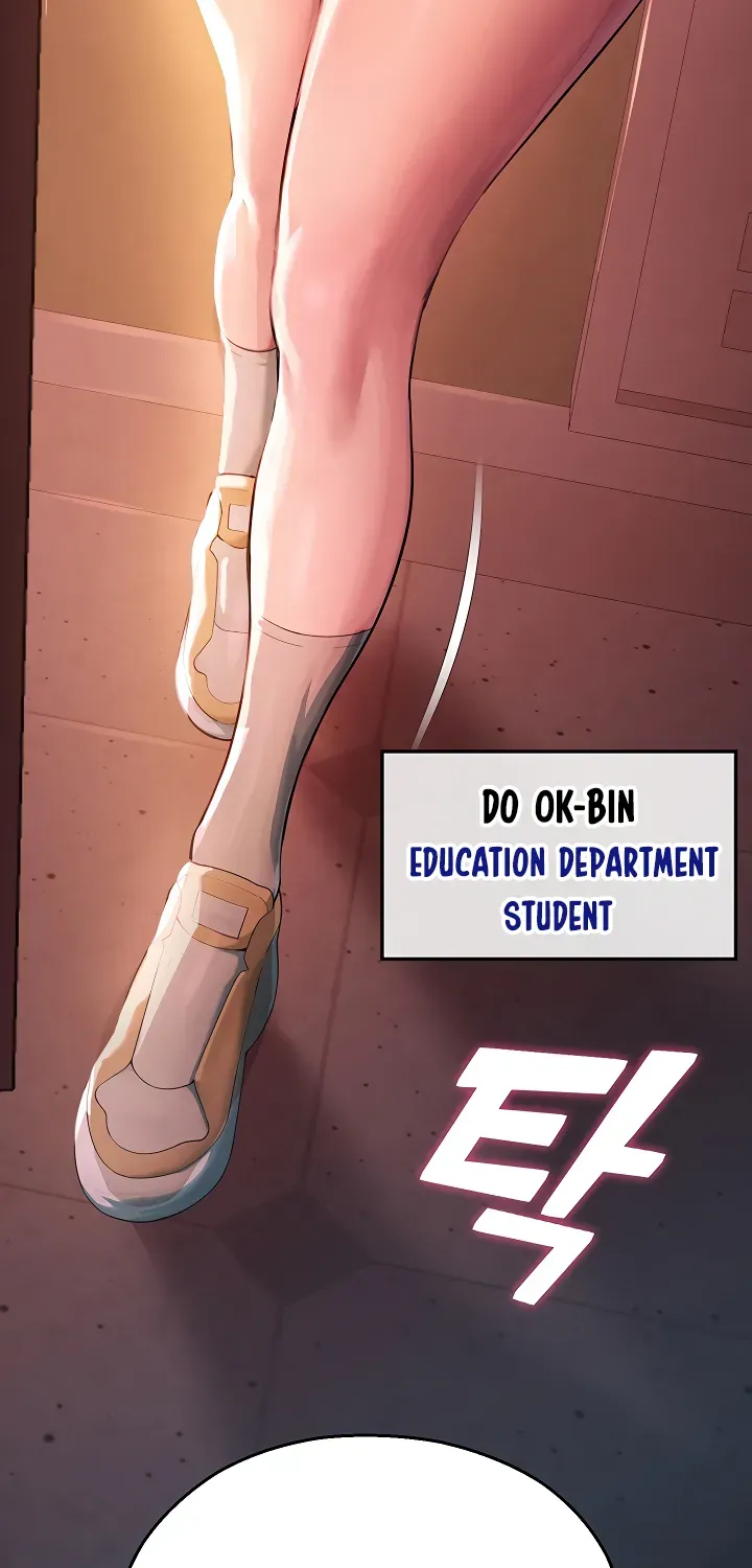 Read CCTV chapter 1 image 129 on Lezhin