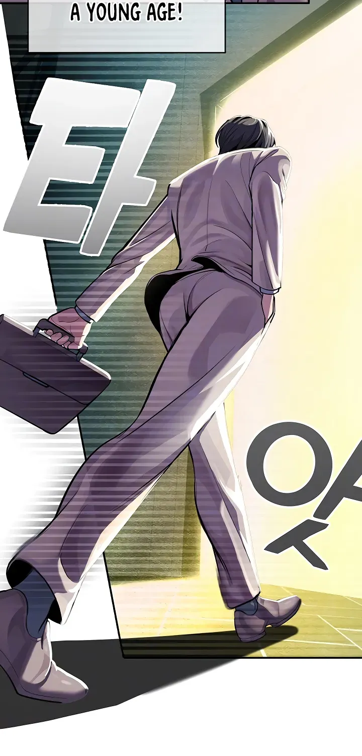Read CCTV chapter 1 image 13 on Lezhin