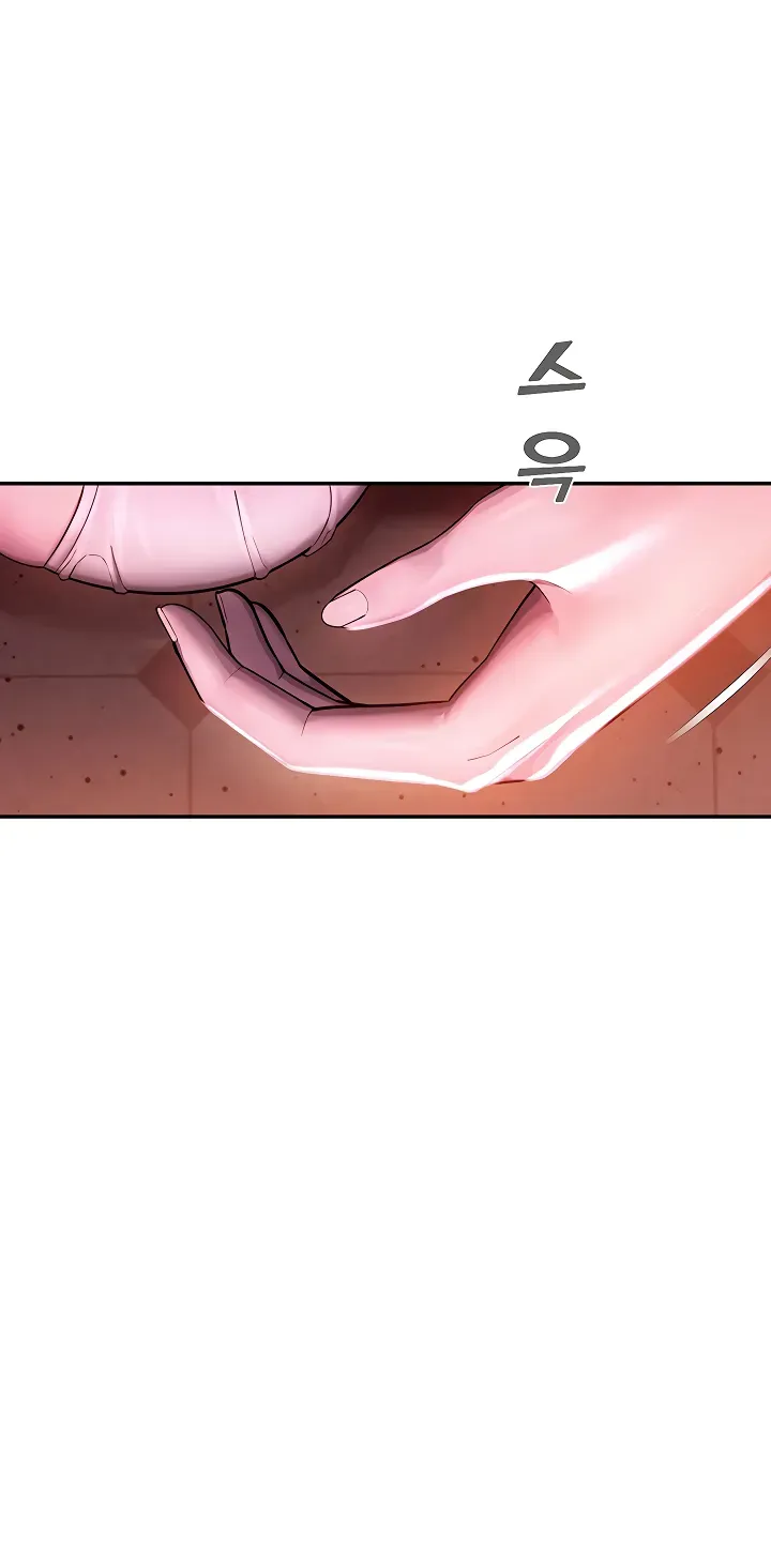 Read CCTV chapter 1 image 136 on Lezhin