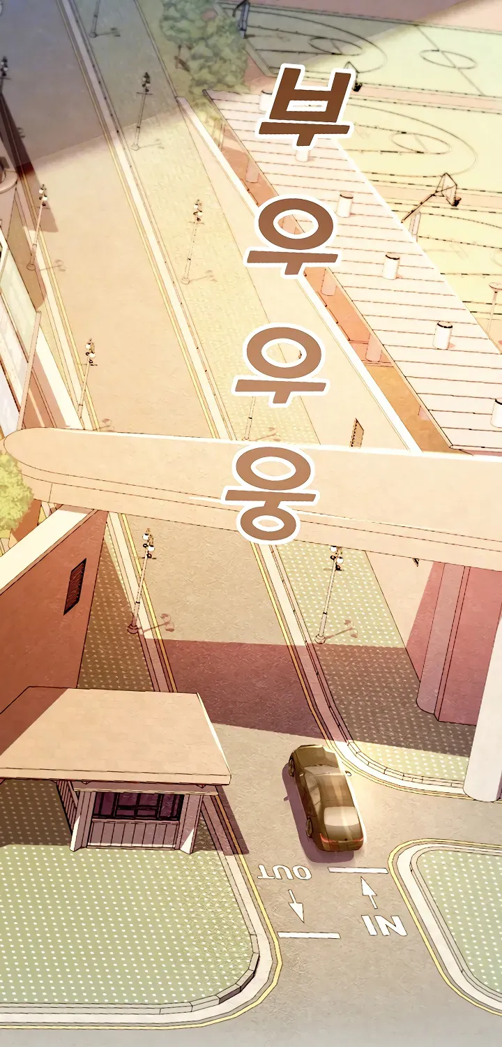 Read CCTV chapter 1 image 16 on Lezhin