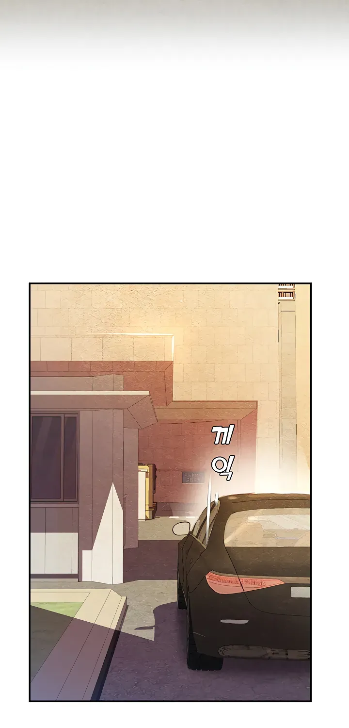Read CCTV chapter 1 image 17 on Lezhin