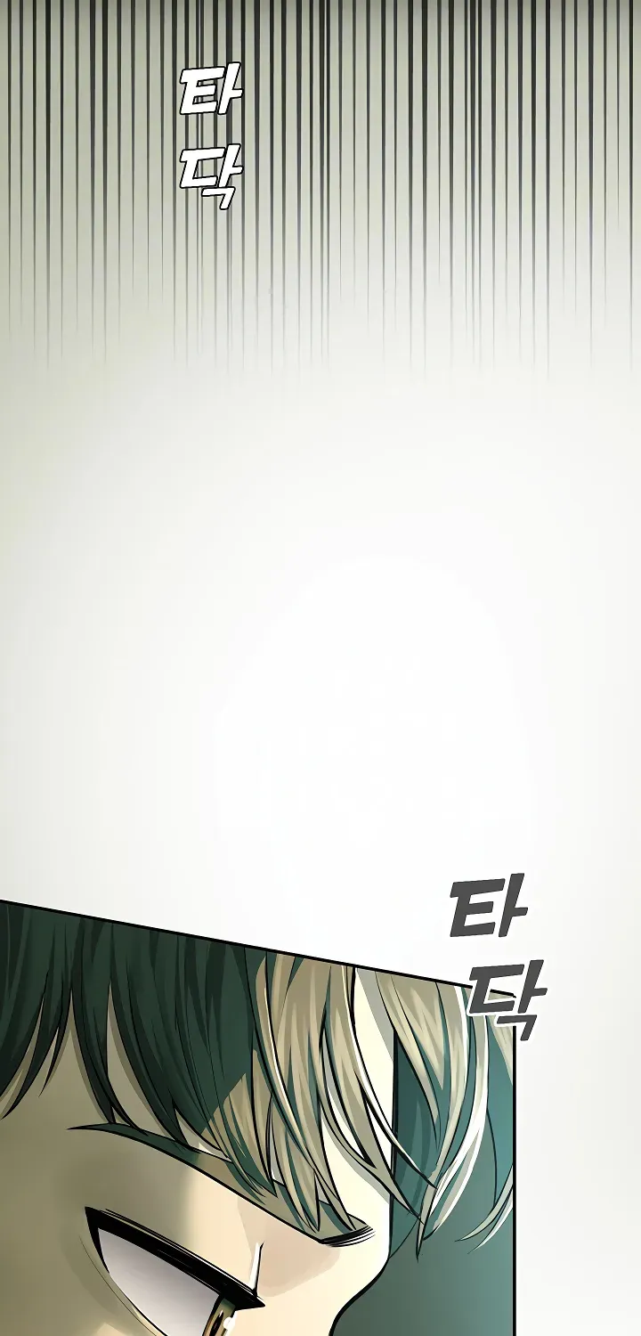Read CCTV chapter 1 image 23 on Lezhin