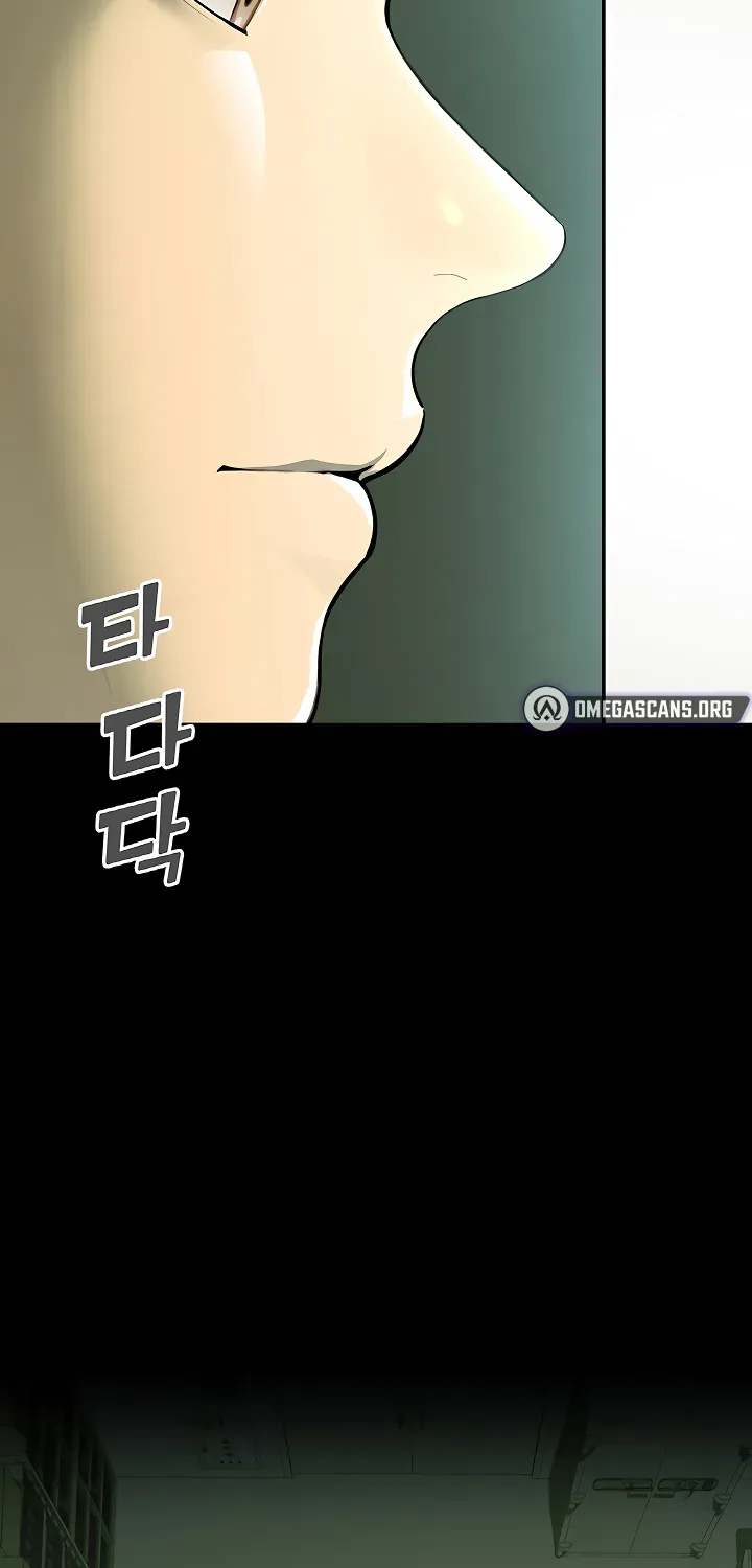 Read CCTV chapter 1 image 24 on Lezhin