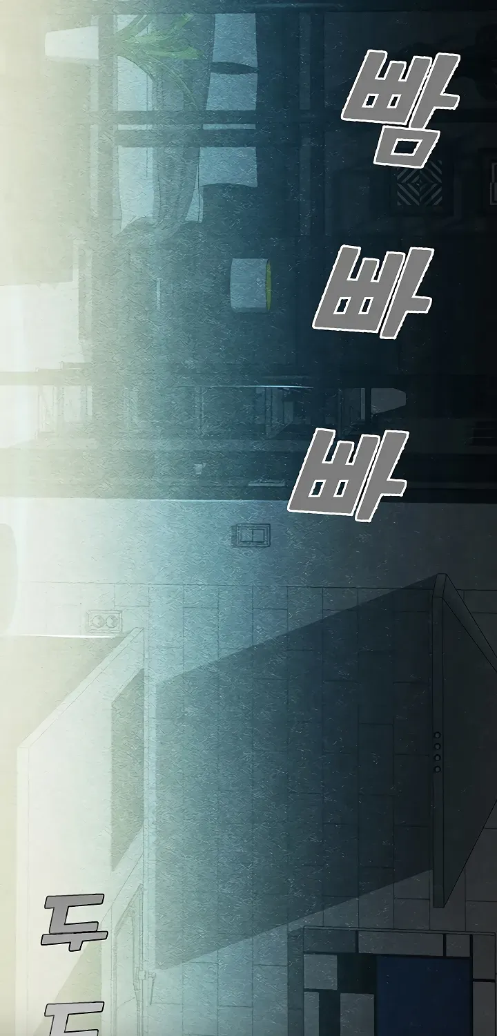 Read CCTV chapter 1 image 3 on Lezhin