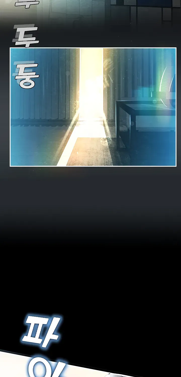 Read CCTV chapter 1 image 4 on Lezhin