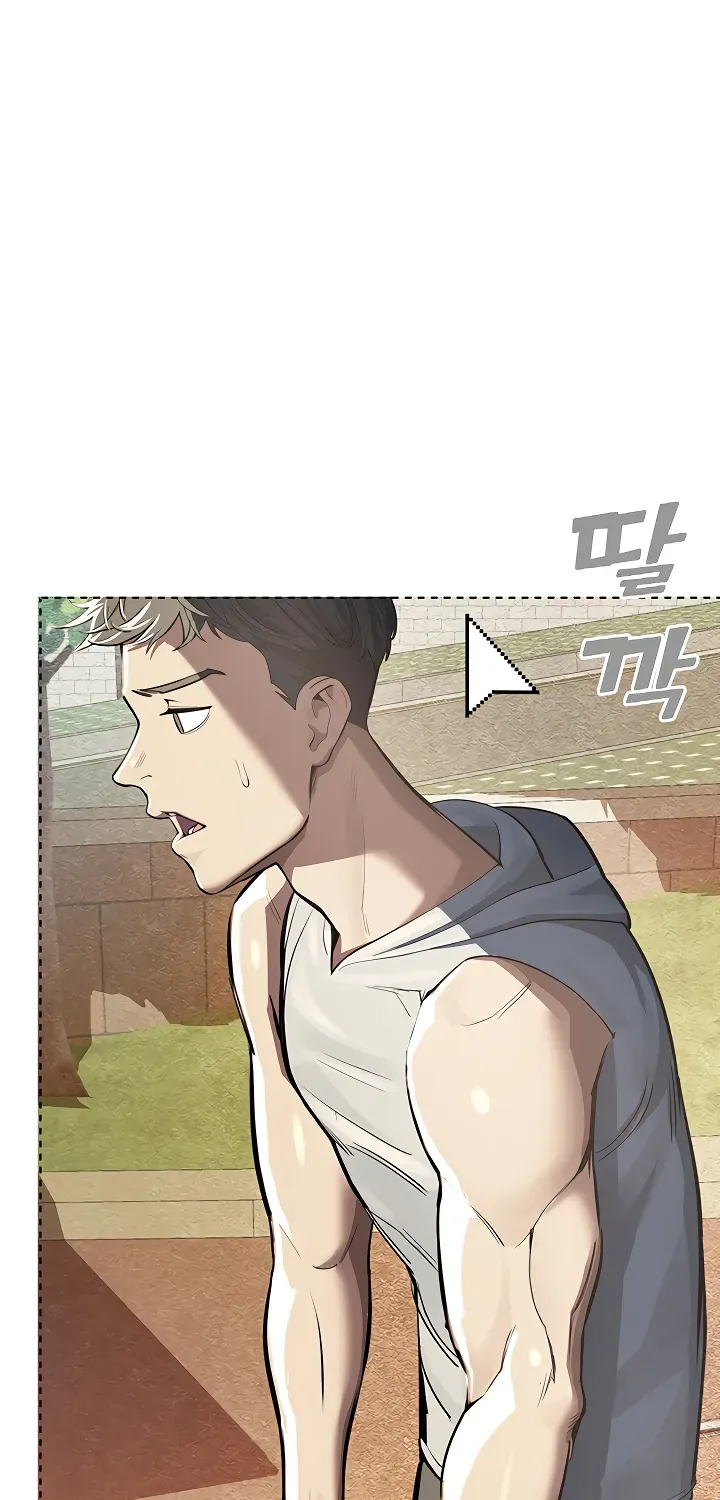 Read CCTV chapter 1 image 46 on Lezhin