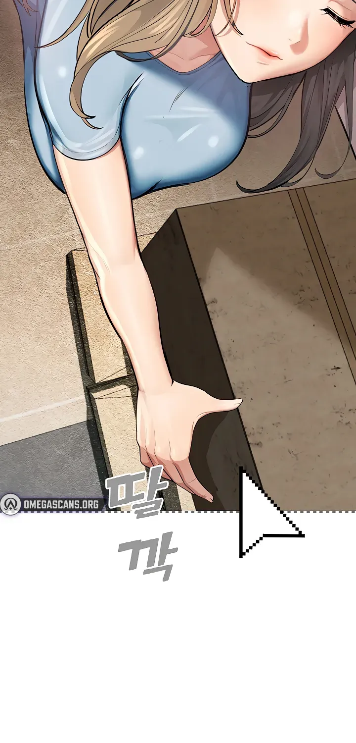 Read CCTV chapter 1 image 48 on Lezhin