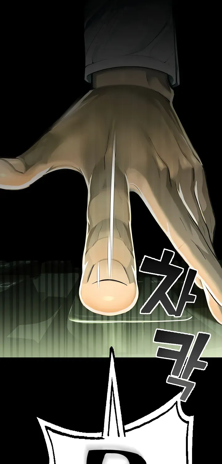 Read CCTV chapter 1 image 52 on Lezhin