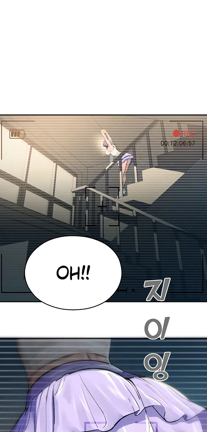 Read CCTV chapter 1 image 75 on Lezhin