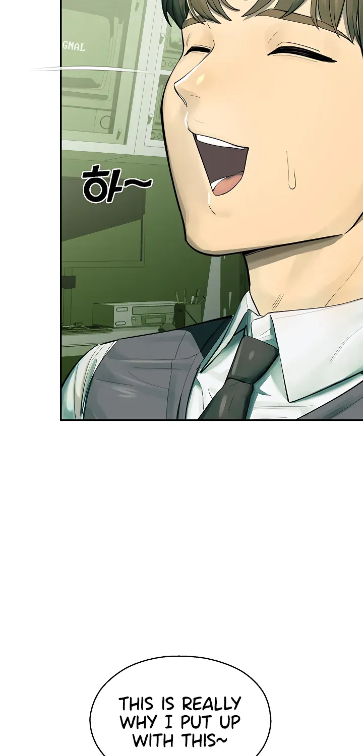 Read CCTV chapter 1 image 82 on Lezhin