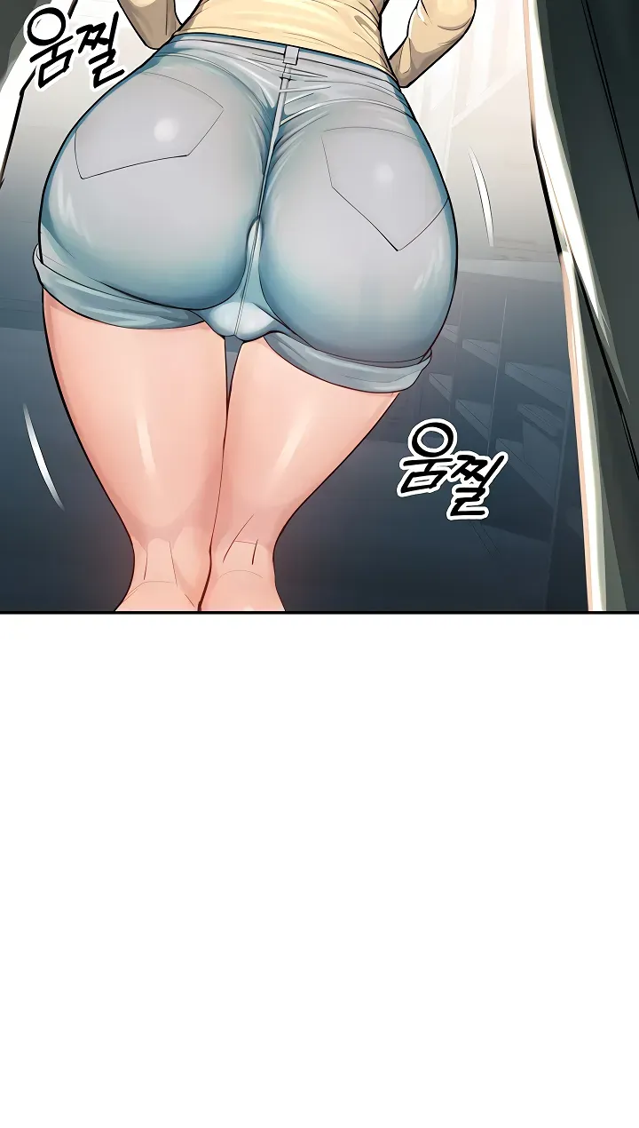 Read CCTV chapter 1 image 87 on Lezhin
