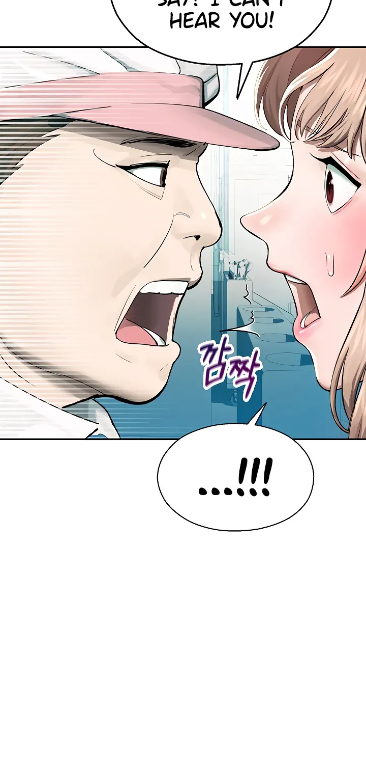 Read CCTV chapter 1 image 91 on Lezhin