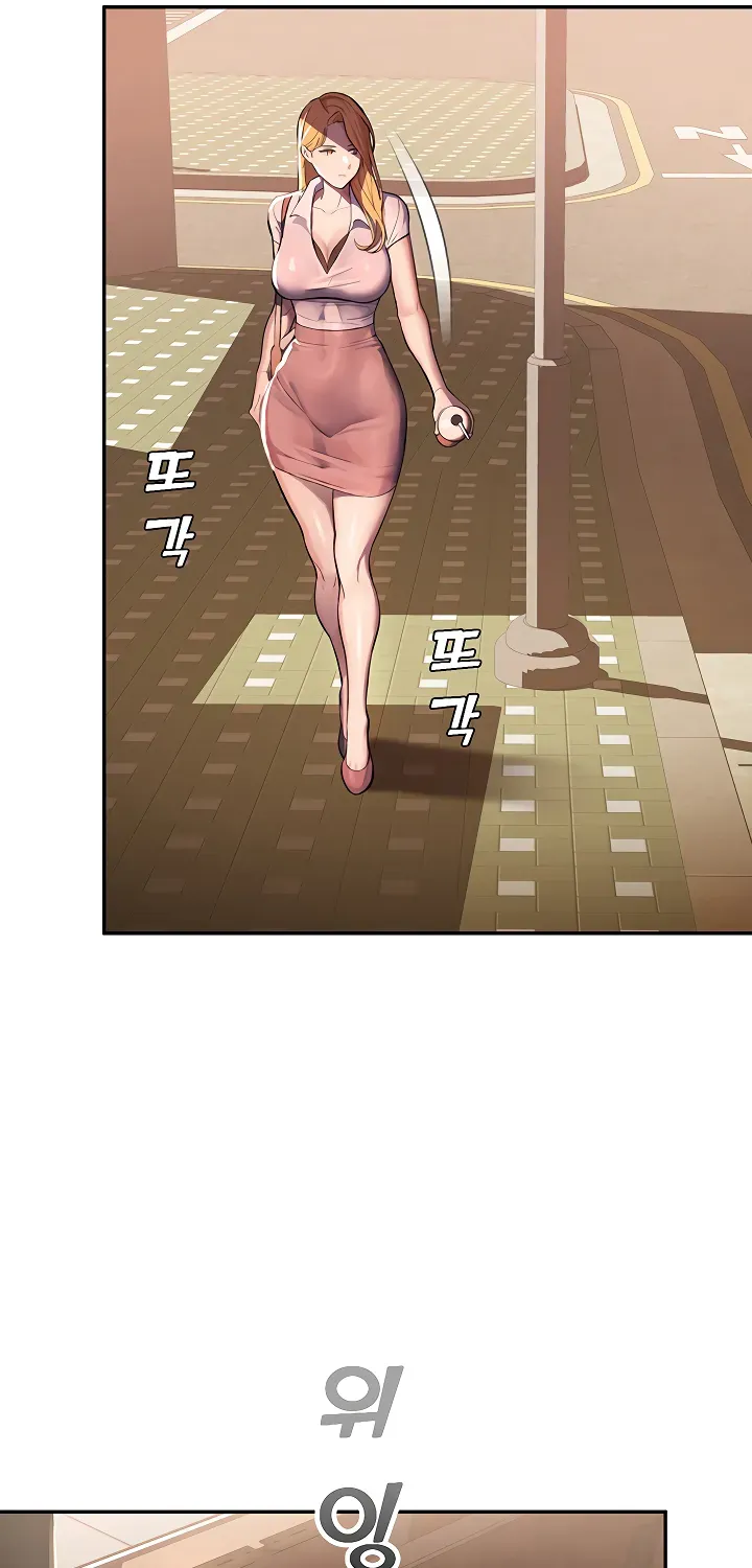 Read CCTV chapter 1 image 96 on Lezhin