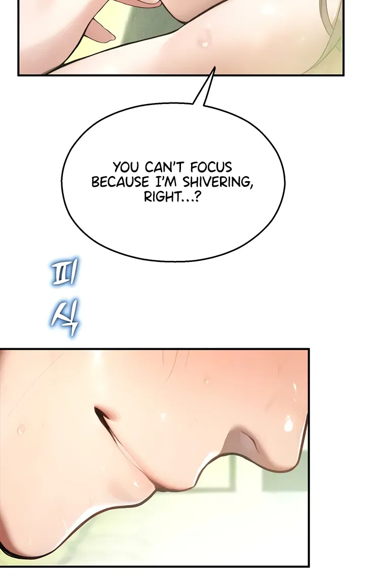 Read CCTV chapter 10 image 20 on Lezhin