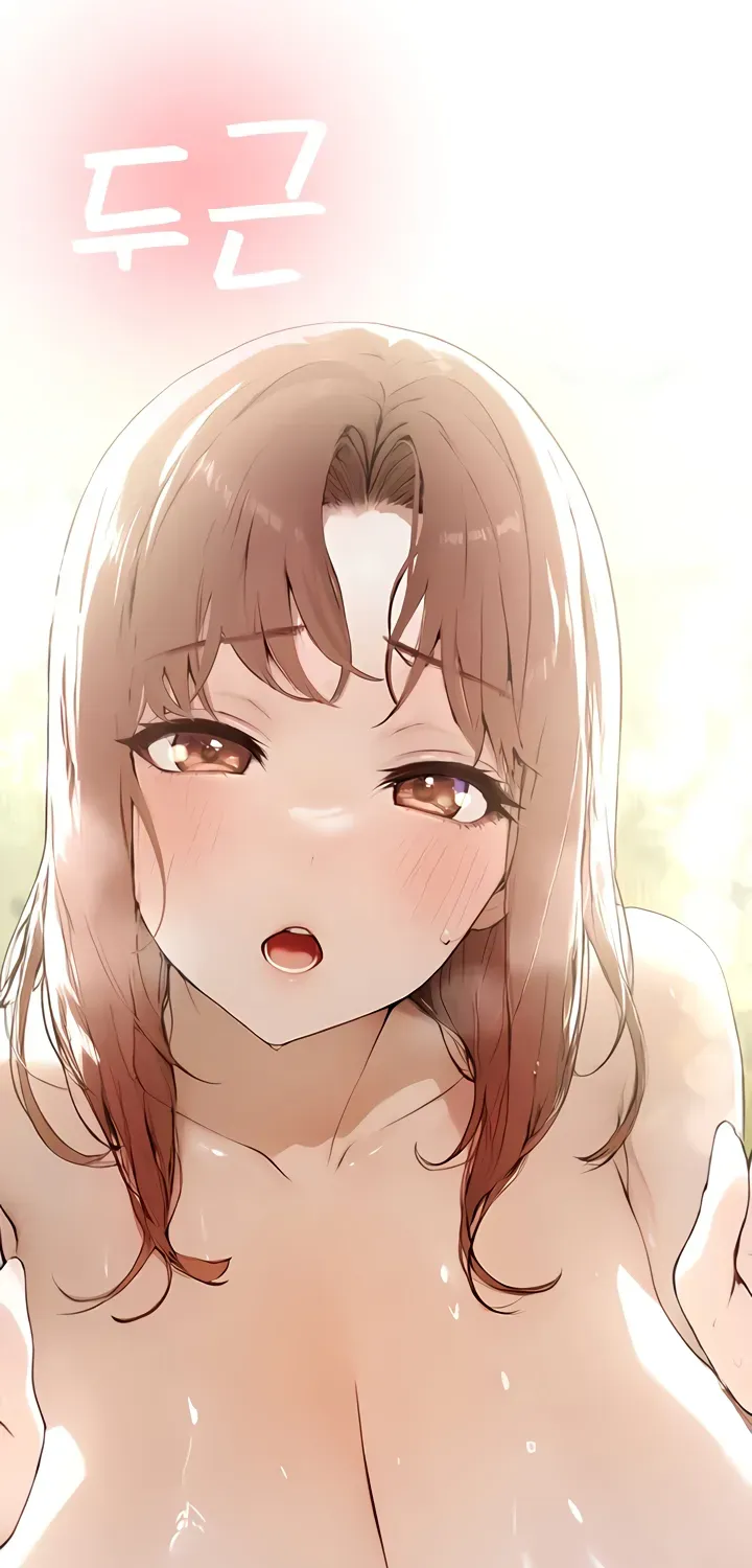 Read CCTV chapter 10 image 33 on Lezhin