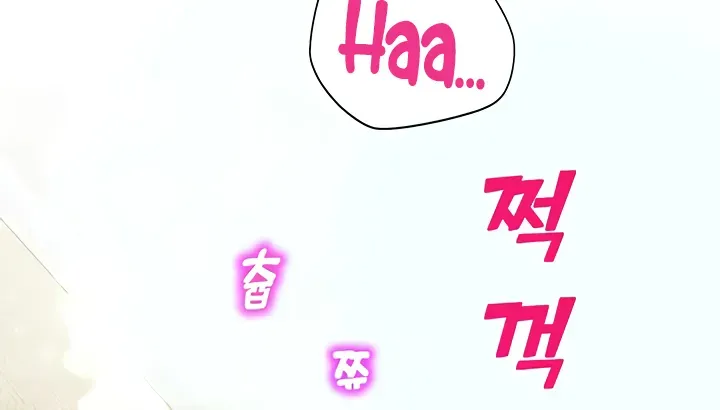 Read CCTV chapter 10 image 40 on Lezhin