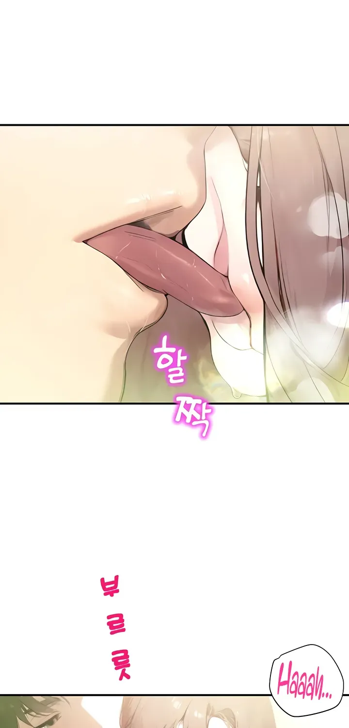 Read CCTV chapter 10 image 53 on Lezhin