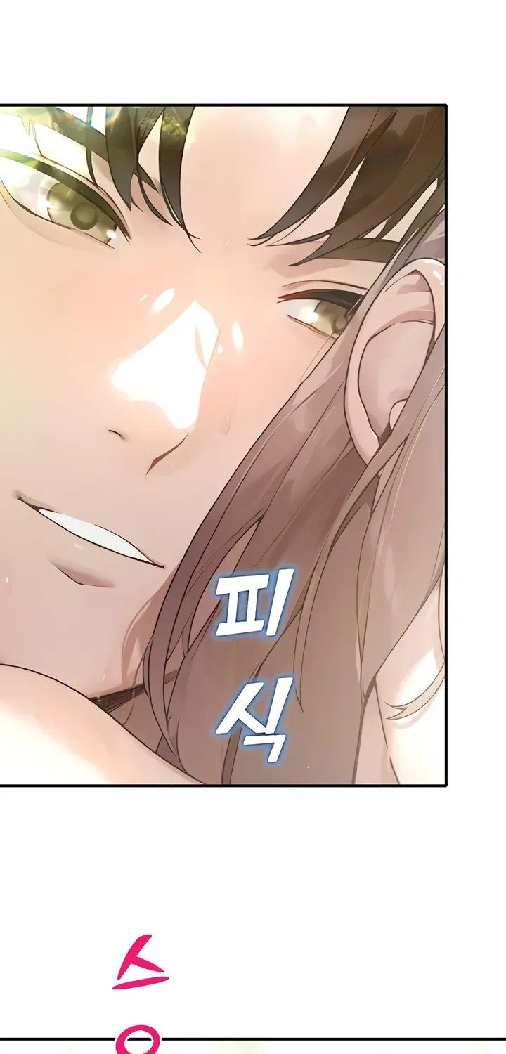 Read CCTV chapter 10 image 72 on Lezhin