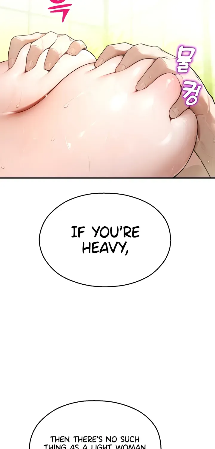 Read CCTV chapter 10 image 73 on Lezhin