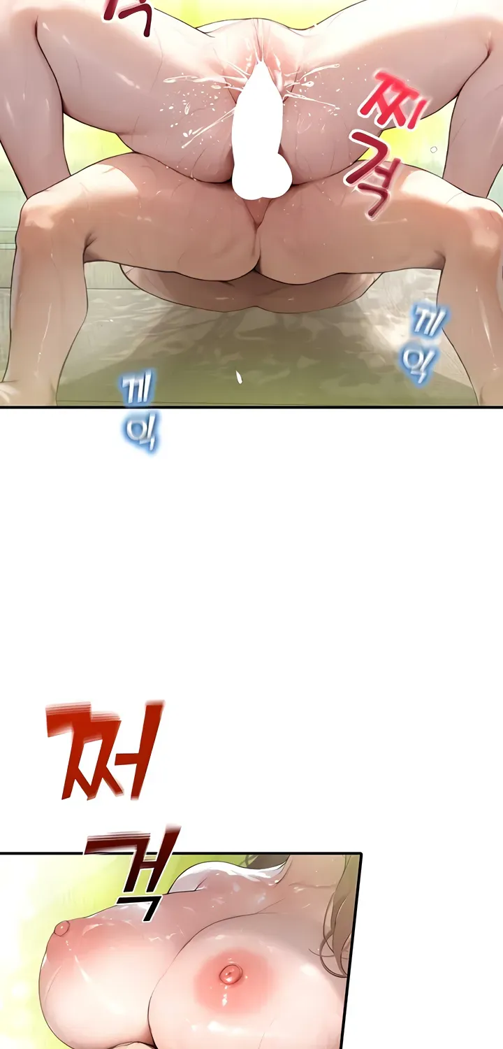 Read CCTV chapter 10 image 82 on Lezhin
