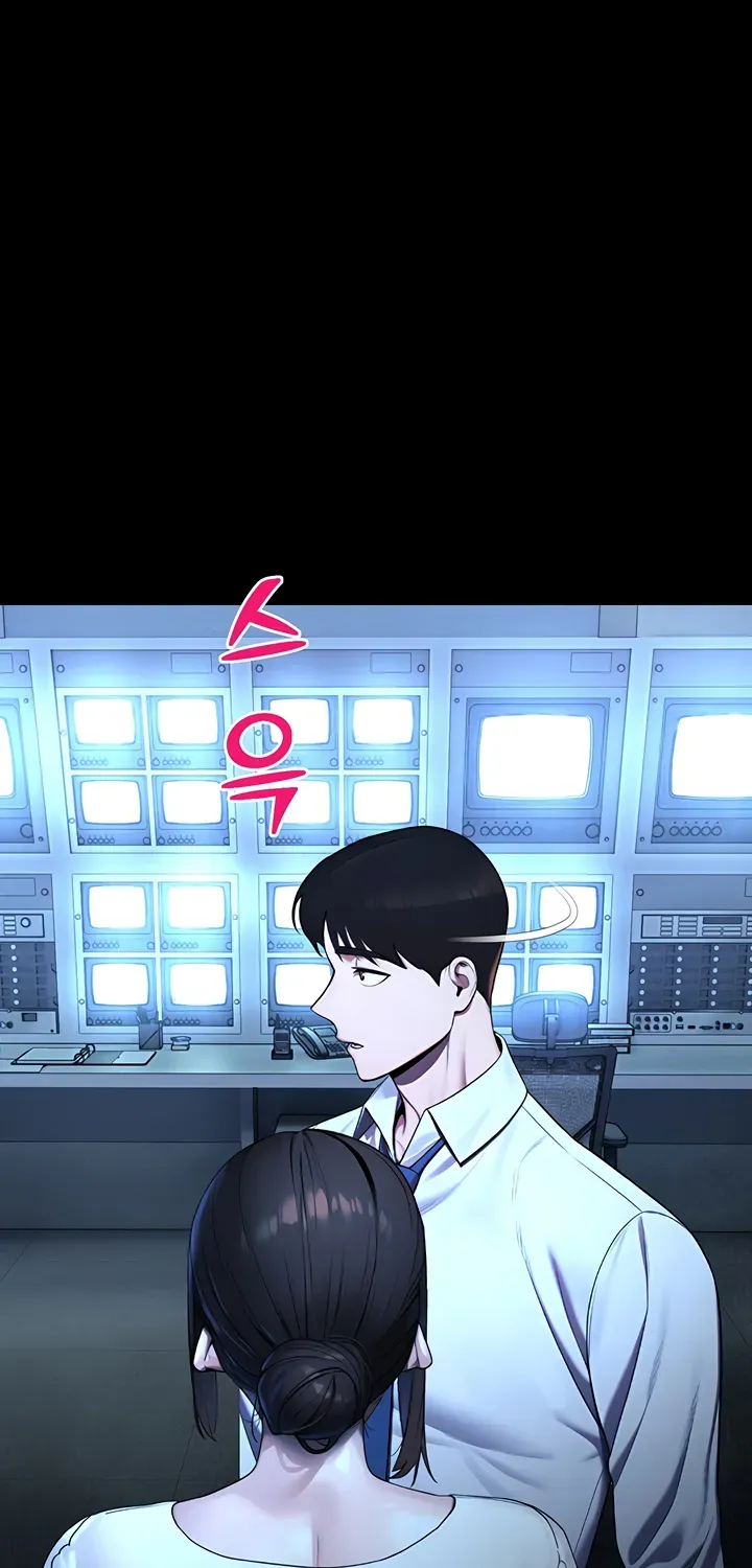 Read CCTV chapter 12 image 100 on Lezhin