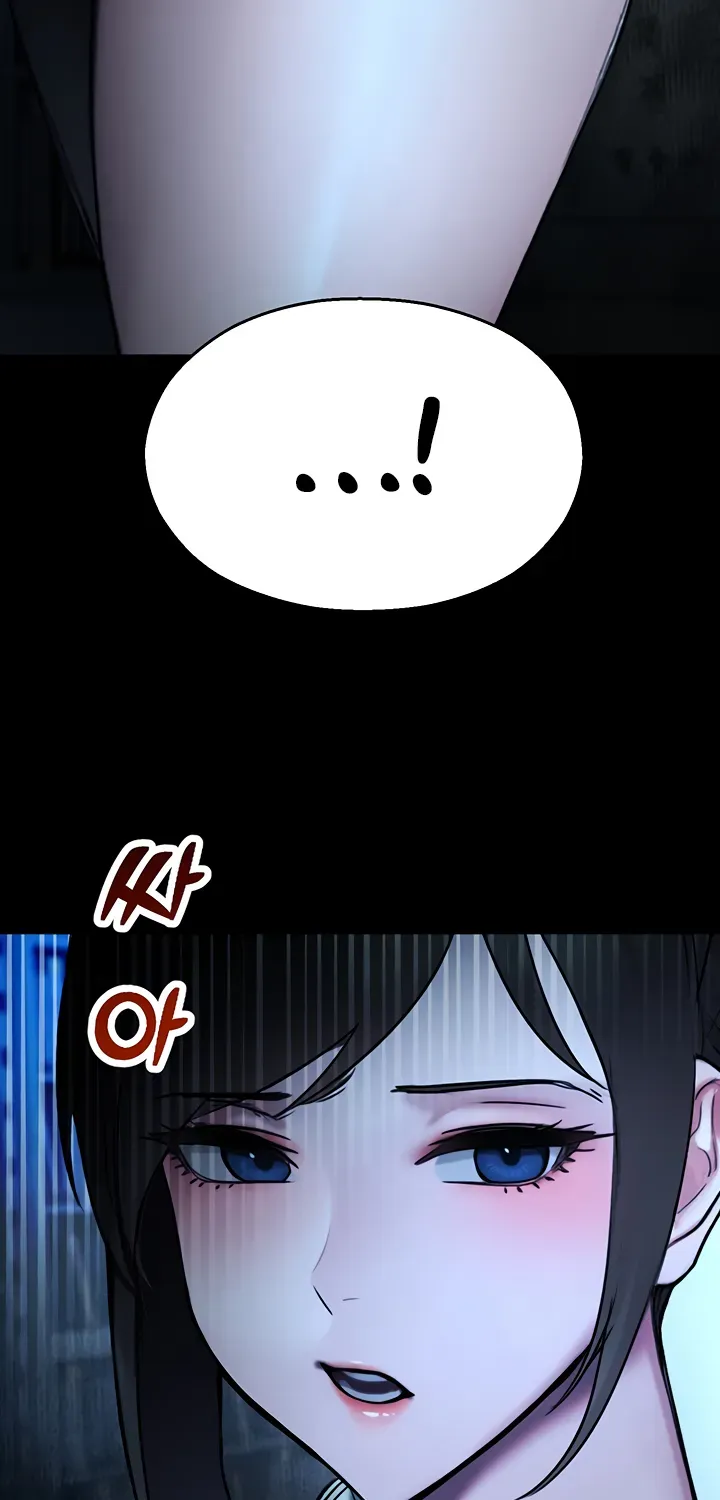 Read CCTV chapter 12 image 15 on Lezhin