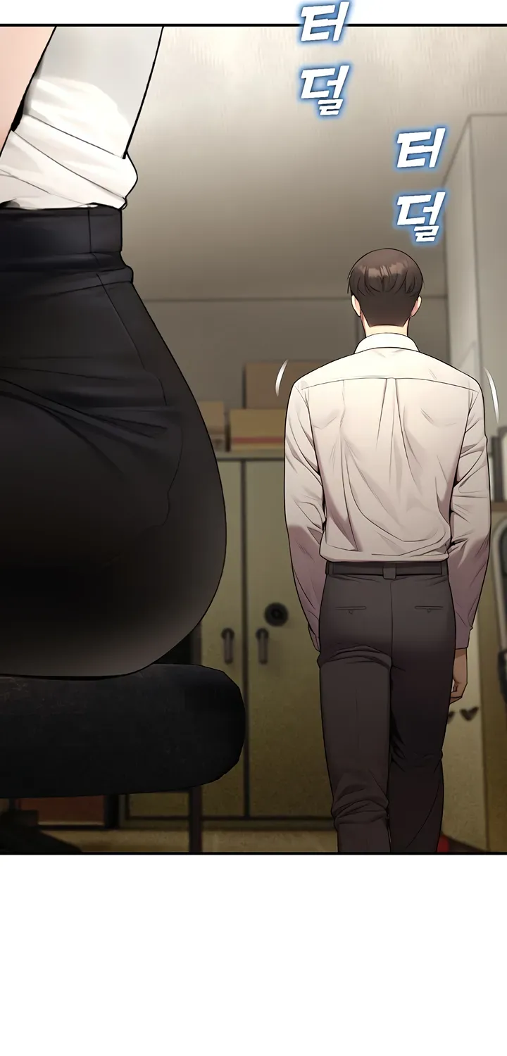 Read CCTV chapter 12 image 49 on Lezhin