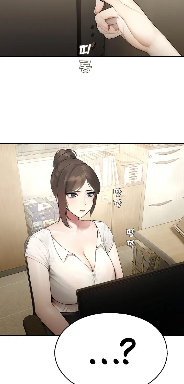 Read CCTV chapter 12 image 52 on Lezhin