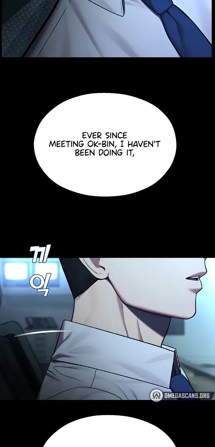 Read CCTV chapter 12 image 66 on Lezhin