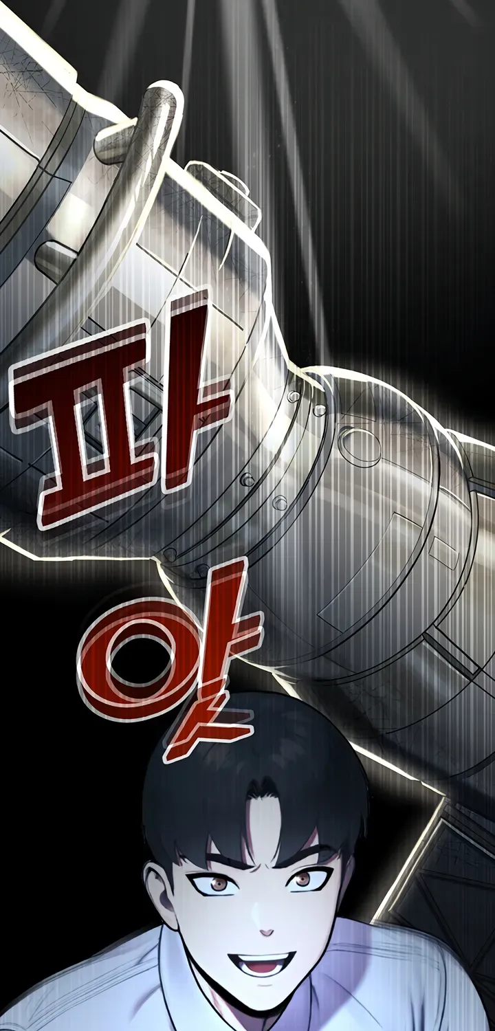 Read CCTV chapter 12 image 69 on Lezhin