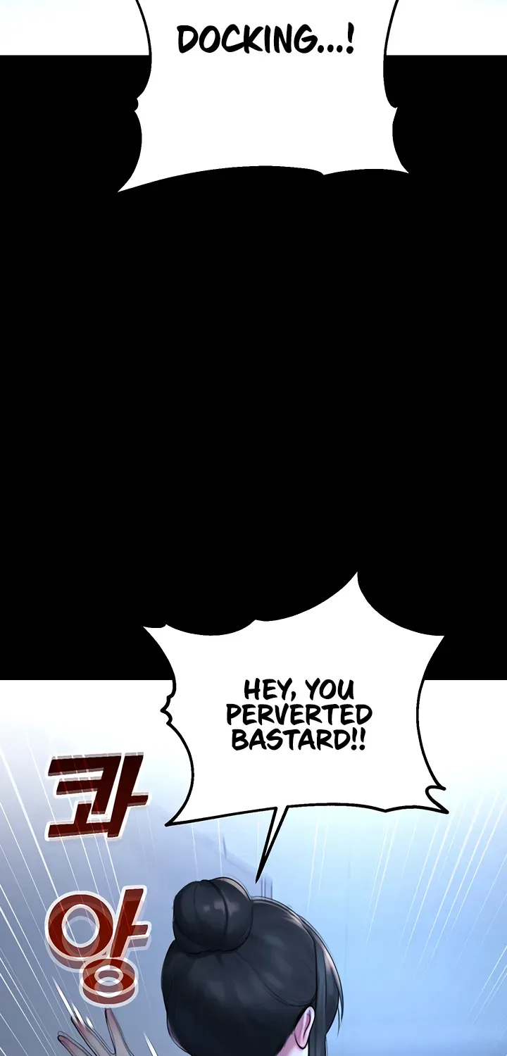 Read CCTV chapter 12 image 71 on Lezhin