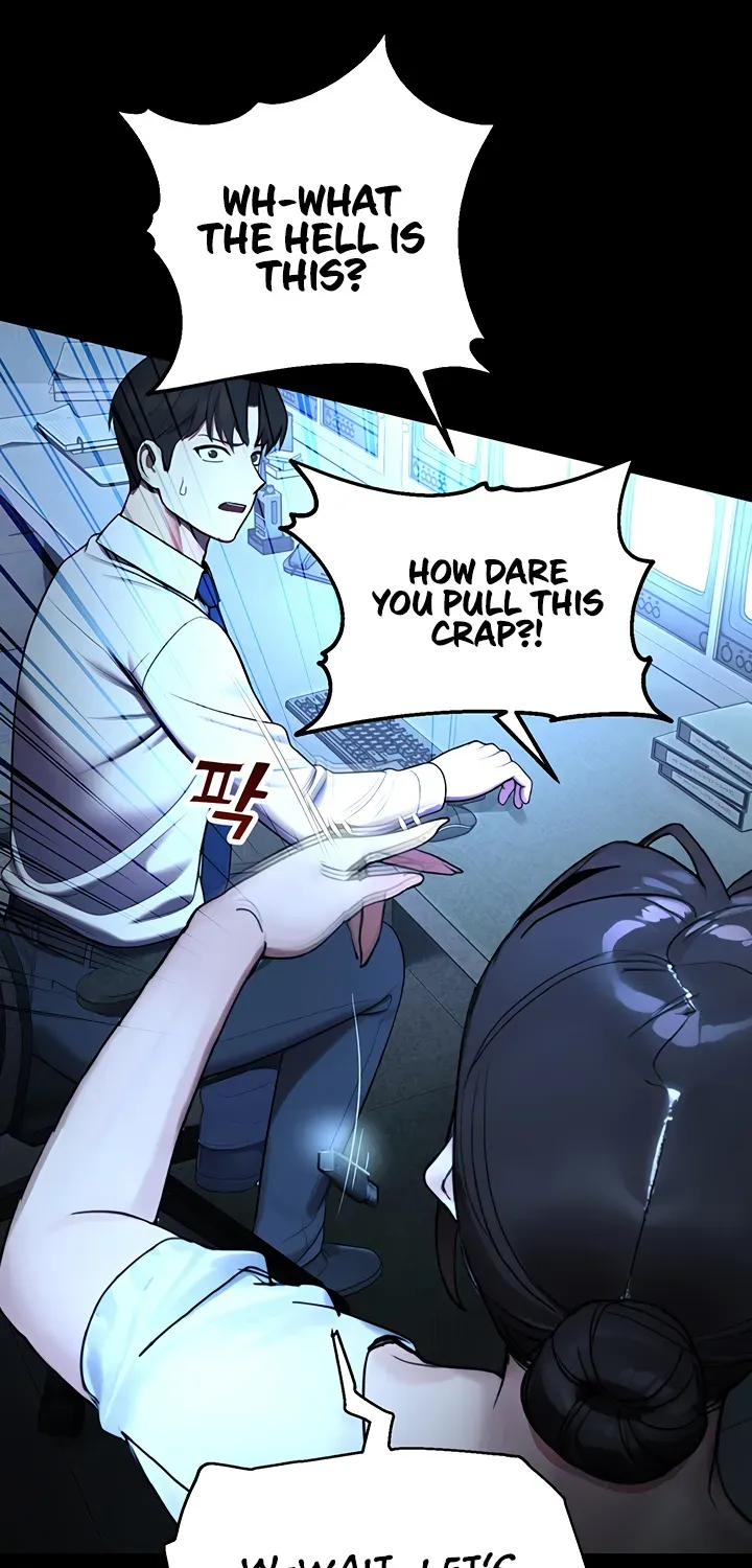 Read CCTV chapter 12 image 73 on Lezhin
