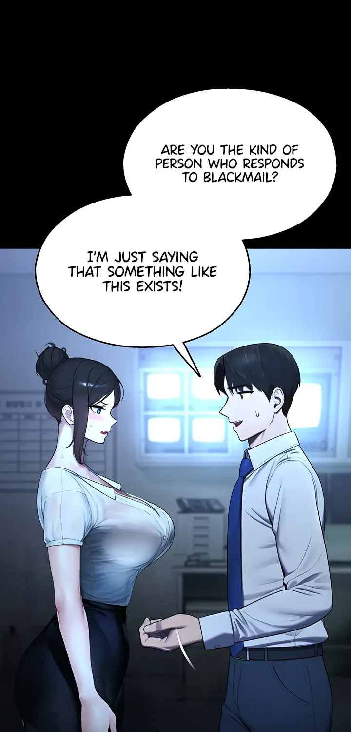 Read CCTV chapter 12 image 77 on Lezhin