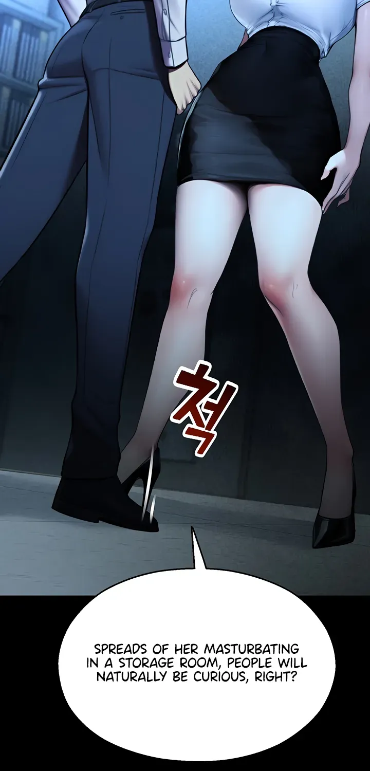 Read CCTV chapter 12 image 84 on Lezhin