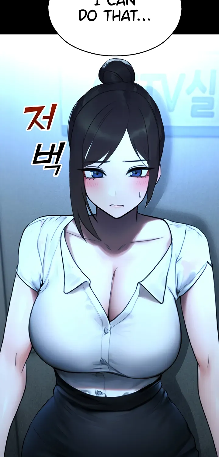 Read CCTV chapter 12 image 87 on Lezhin