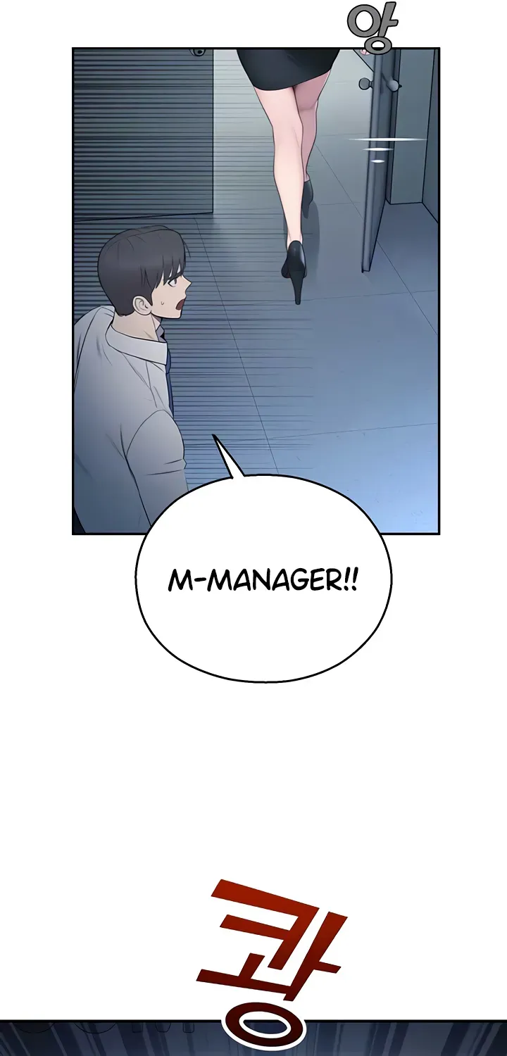 Read CCTV chapter 13 image 21 on Lezhin