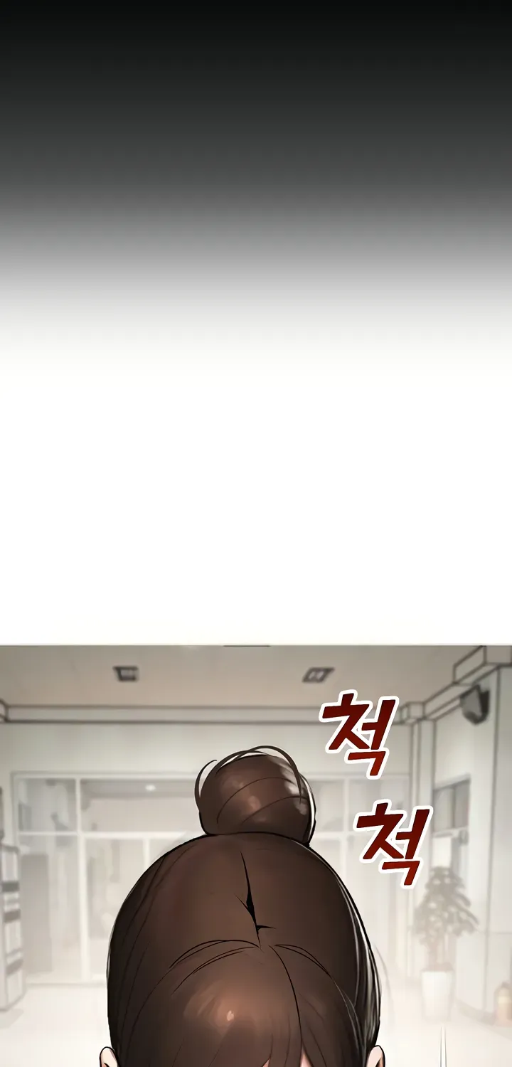 Read CCTV chapter 13 image 25 on Lezhin