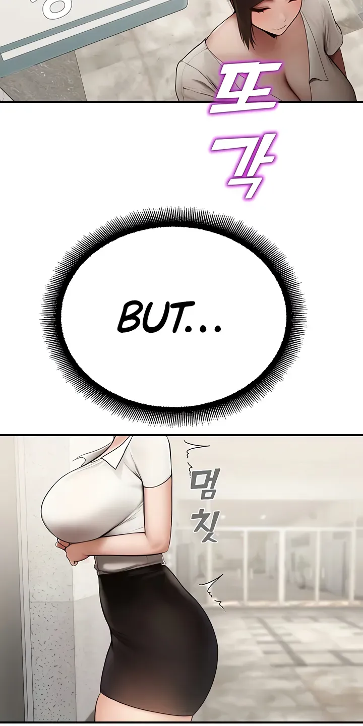 Read CCTV chapter 13 image 30 on Lezhin