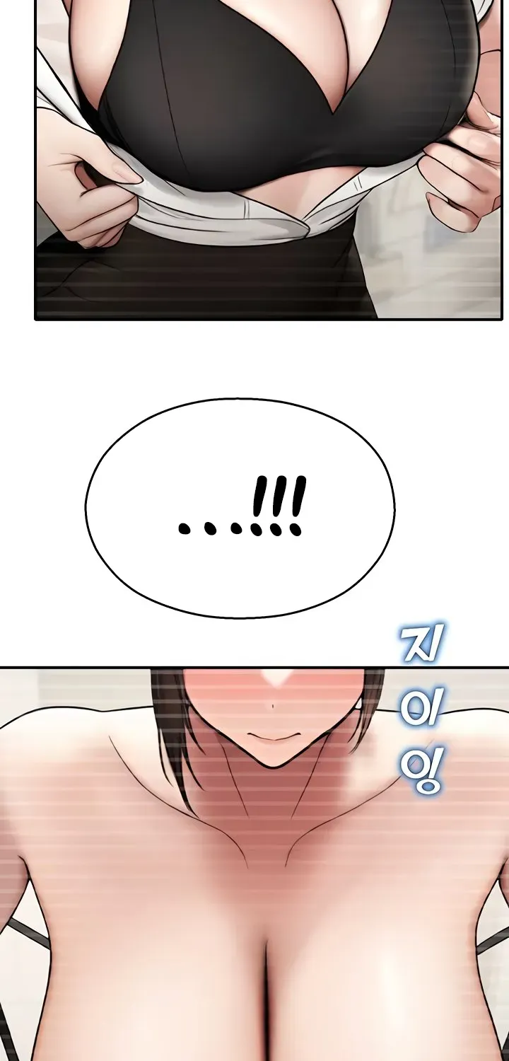 Read CCTV chapter 13 image 42 on Lezhin