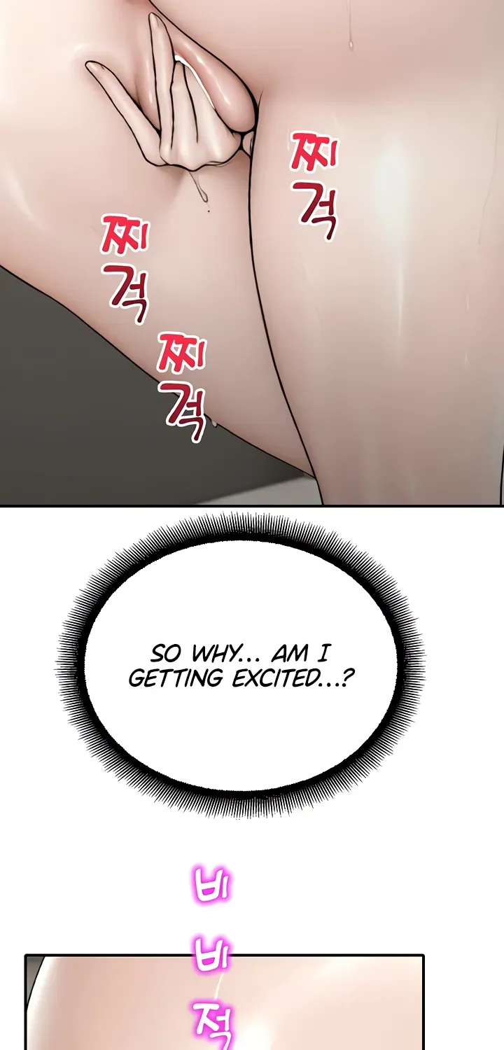 Read CCTV chapter 13 image 75 on Lezhin