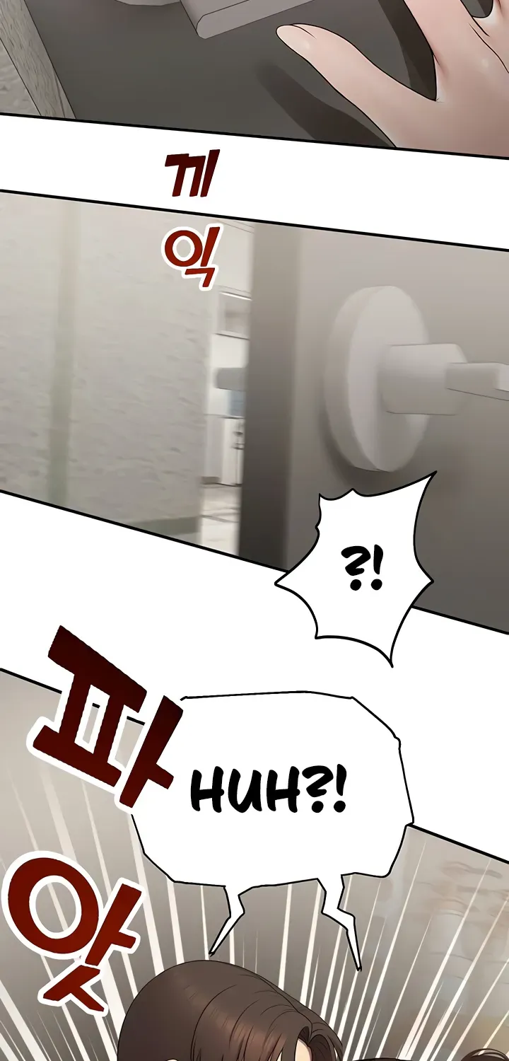 Read CCTV chapter 13 image 85 on Lezhin