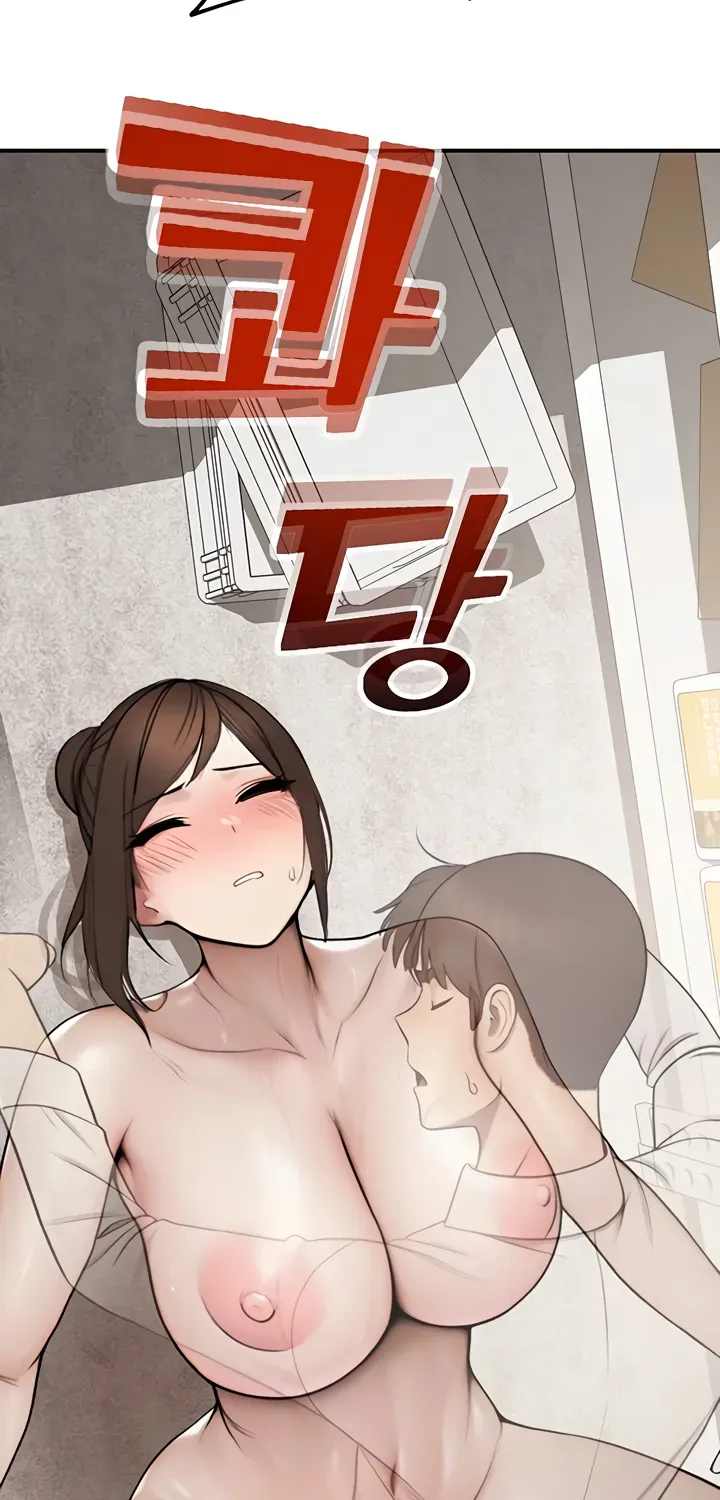 Read CCTV chapter 13 image 88 on Lezhin