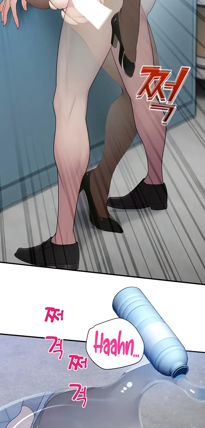 Read CCTV chapter 14 image 102 on Lezhin