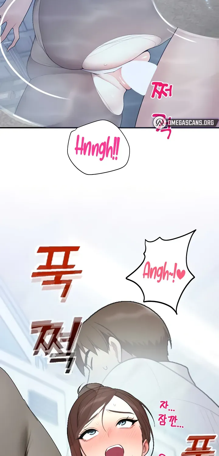Read CCTV chapter 14 image 103 on Lezhin