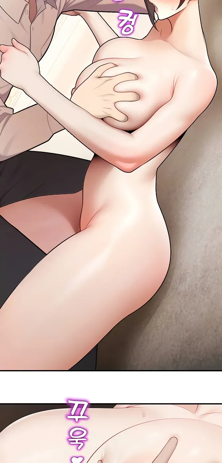 Read CCTV chapter 14 image 14 on Lezhin