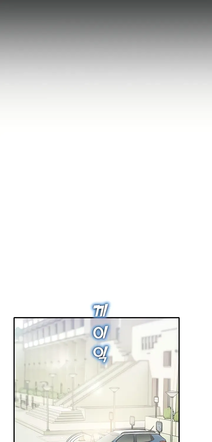 Read CCTV chapter 14 image 26 on Lezhin