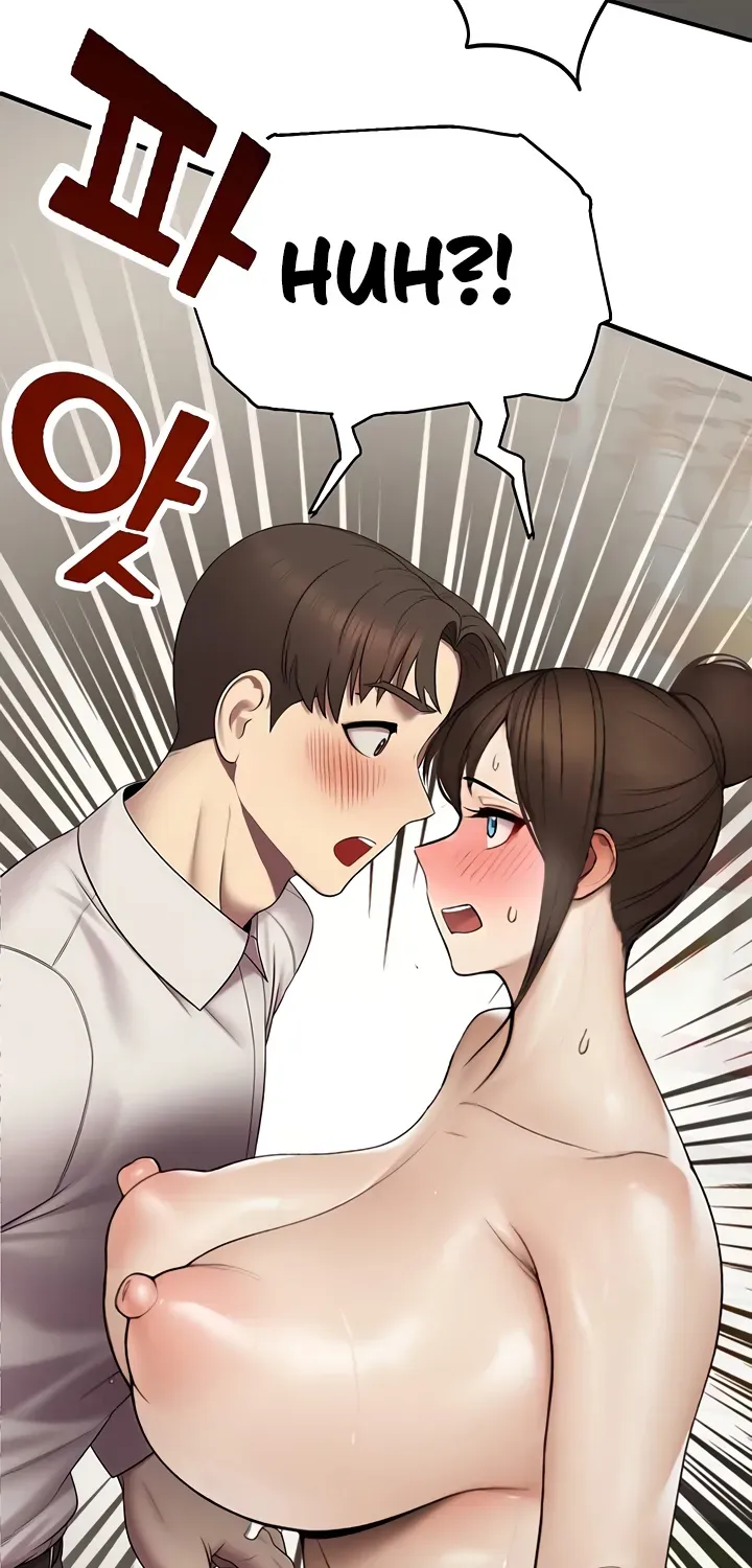 Read CCTV chapter 14 image 3 on Lezhin